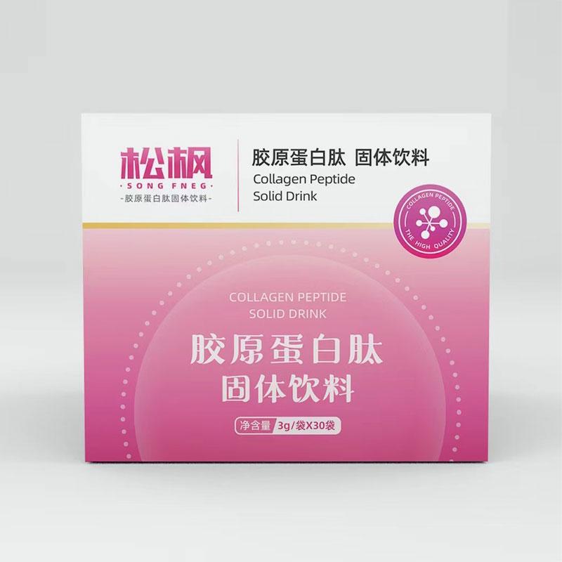  膠原蛋白肽——固體飲料